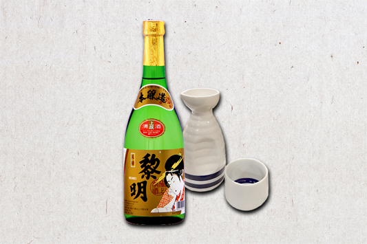 沖縄県産日本酒（とっくり）